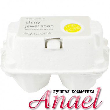 Tonymoly Мыло для очистки пор и сияния кожи Egg Pore Shiny Jewel Soap (2 х 50 гр)