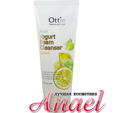 Ottie Фруктово-йогуртовая пенка для умывания с лимоном Fruit Yogurt Foam Cleanser Lemon (150 мл)