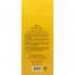 Scinic Фруктовый пилинг-скатка  Perfect Peeling Gommage Gel (120 мл)