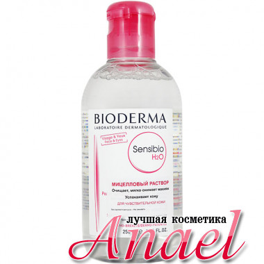 Bioderma Мицеллярная вода Сенсибио для чувствительной кожи Sensibio H2O (250 мл)