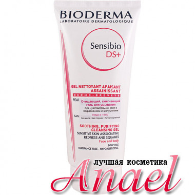 Bioderma Успокаивающий очищающий гель для чувствительной кожи Sensibio DS+  Gel Moussant (200 мл)