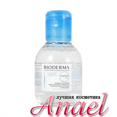 Bioderma Пробник Мицеллярная вода Гидрабио Hydrabio H2O для обезвоженной кожи (20 мл)