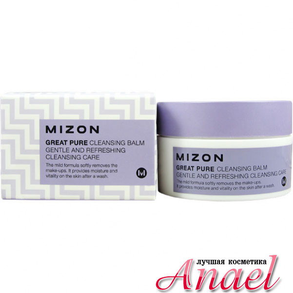 Mizon Очищающий бальзам Great Pure Cleansing Balm (80 мл)
