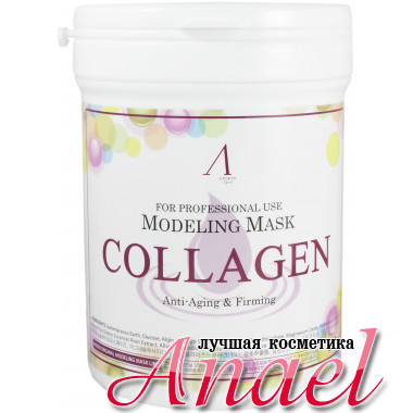 Anskin Антивозрастная альгинатная маска с коллагеном Modeling Mask Collagen Anti-Aging & Firming (240 г)