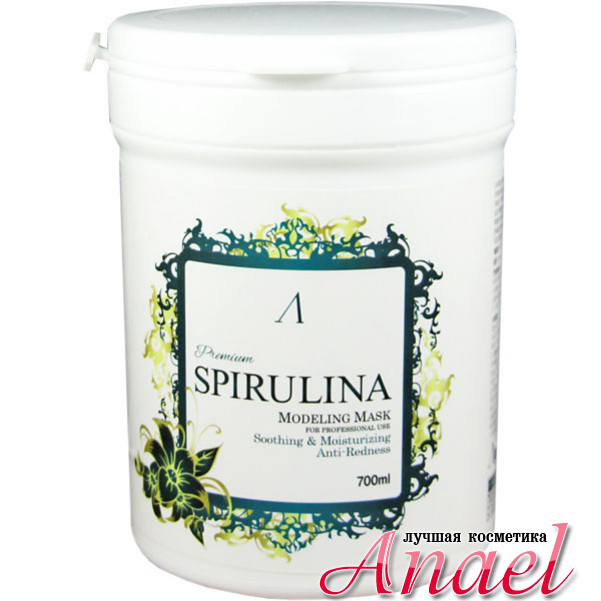 Anskin Успокаивающая увлажняющая маска с экстрактом спирулины Spirulina