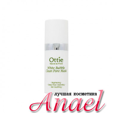 Ottie Миниатюра очищающей пузырьковой маски для кожи и пор White Bubble Clean Pore Mask (10 мл)