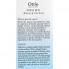 Ottie Увлажняющая отбеливающая маска-пленка Aqua Rich Whitening Peel Off Mask (150 мл)