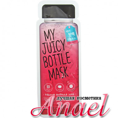 Scinic Антивозрастная подтягивающая тканевая маска с коллагеном и экстрактом томата My Juicy Bottle Mask Firming Ampoule Juice (1 шт х 20 мл)