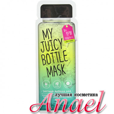 Scinic Успокаивающая тканевая маска с экстрактами алоэ и чайного дерева My Juicy Bottle Mask Soothing Ampoule Juice (20 мл)