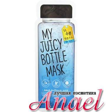 Scinic Увлажняющая тканевая маска с гиалуроновой кислотой и экстрактом бамбука My Juicy Bottle Mask Aqua Ampoule Juice (20 мл)