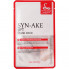 Secret Key Антивозрастная отбеливающая тканевая маска Syn-Ake Anti-Wrinkle & Whitening Mask (1 шт x 20 гр)