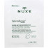 Nuxe Тканевая маска Сплендьез против пигментных пятен Splendieuse  Anti-Dark Spot Perfecting Mask  (6 x 21 мл)