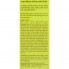 Innisfree Тонер с оливковым маслом Olive Real Skin Toner (180 мл)