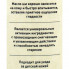 MI&KO Нерафинированное масло ши (карите) (60 мл)