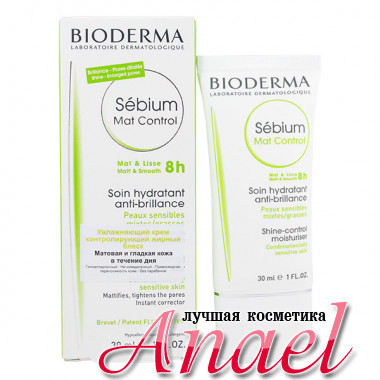 Bioderma Увлажняющий матирующий крем Себиум Sebium Mat Control (30 мл)