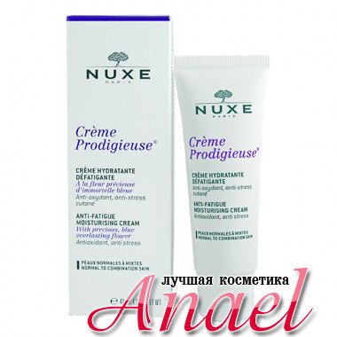 Nuxe Creme Prodigieuse Увлажняющий Защитный крем Anti-Fatigue Moisturizing Cream (40 мл)
