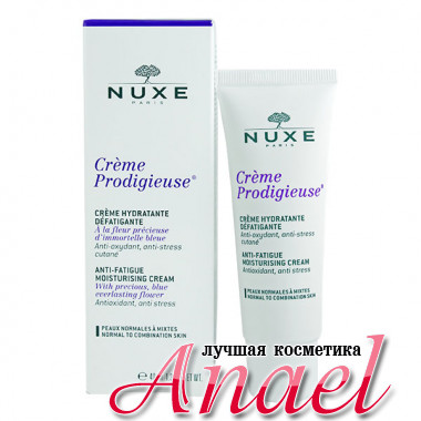 Nuxe Creme Prodigieuse Увлажняющий Защитный крем Anti-Fatigue Moisturizing Cream (40 мл)