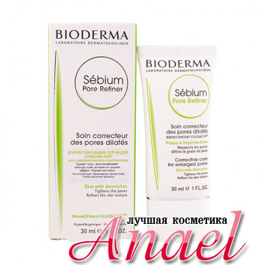 Bioderma Матирующая сыворотка Себиум для сужения пор Sebium Pore Refiner (30 мл)