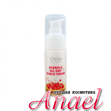 Ottie Защитный крем с экстрактом ацеролы Acerola All Day Shield Cream (40 мл)