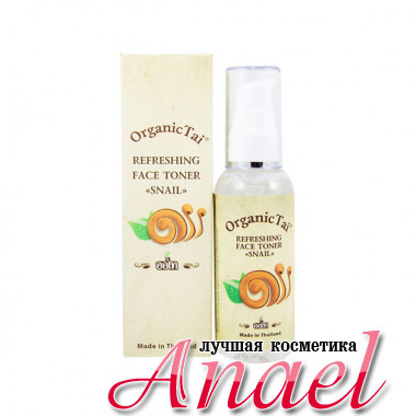 Organic Tai Освежающий тонер  «С экстрактом улитки» Refreshing Face Toner «Snail» (60 мл)