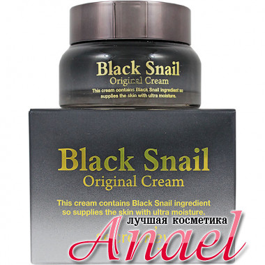 Secret Key Крем с экстрактом черной улитки Black Snail Original Cream (50 гр)