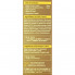 Sewha Интенсивная крем-краска для волос с эффектом ламинирования Тон 2G (молочный золотисто-коричневый) B-Happy Hair Color Cream 2G (40 гр)