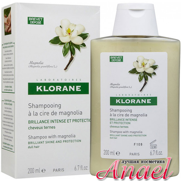 Klorane Шампунь с воском магнолии Shampoo With Magnolia (200 мл)