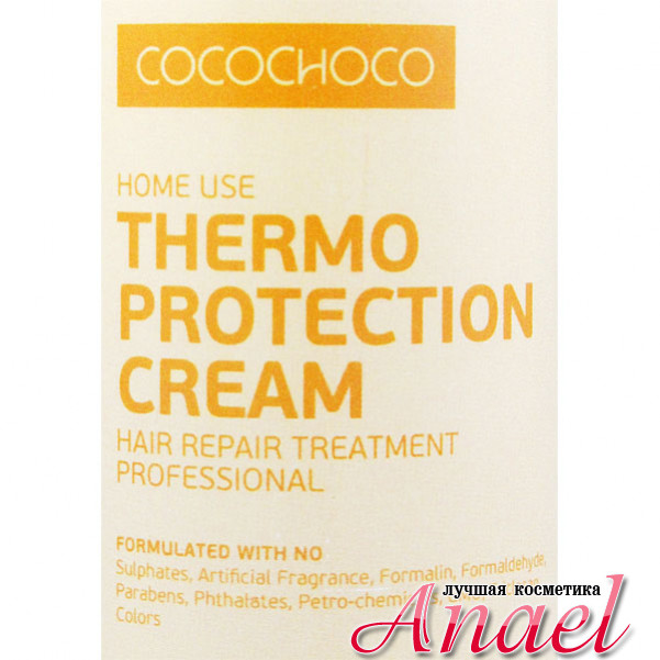 Cocochoco Термозащитный крем Regular Thermo Protection Cream (250 мл)