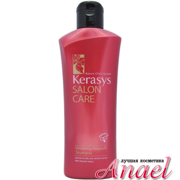 Kerasys salon care deep damage recovery shampoo. Kerasys шампунь объем salon care voluming ampoule shampoo 600 мл. Kerasys salon care voluming ampoule rinse. Шампунь kerasys salon. Шампунь для объема kerasys объема.