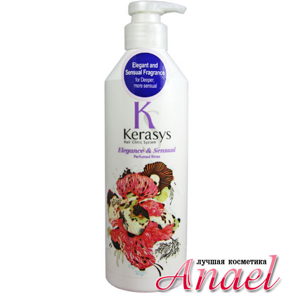 Маска для волос kerasys perfumed элеганс 200 мл