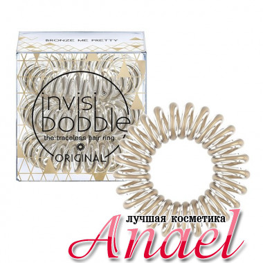Invisibobble Резинка-браслет для волос Бронзовая The Traceless Hair Ring Time To Shine Bronze Me Pretty (3 шт)