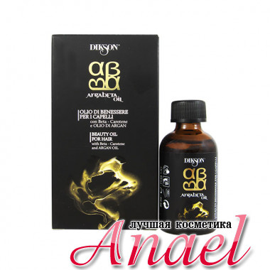 Dikson Масло Аргабета для красоты волос с арганой и бета-каротином Agrabeta Beauty Oil (30 мл)
