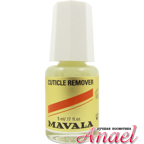 Mavala Средство для удаления кутикулы Cuticle Remover (5 мл)