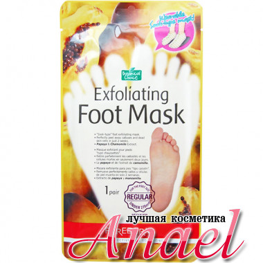Purederm Носочки-маски для пилинга с экстрактами папайи и ромашки Exfoliating Foot Mask (2 х 20 мл)