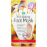 Purederm Носочки-маски для пилинга с экстрактами папайи и ромашки Exfoliating Foot Mask (2 х 20 мл)