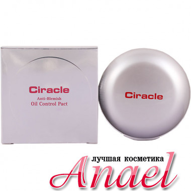 Ciracle Матирующая компактная пудра для контроля выработки себума Anti-Blemish Oil Control Pact (12 гр)