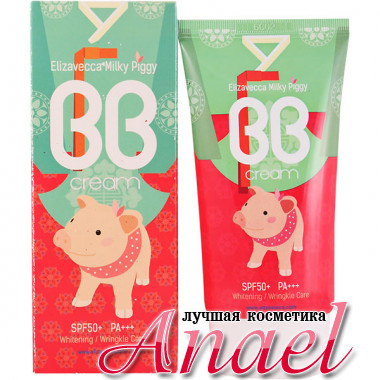 Elizavecca Многофункциональный BB-крем Milky Piggy BB Cream SPF 50 PA+++ (50 мл)