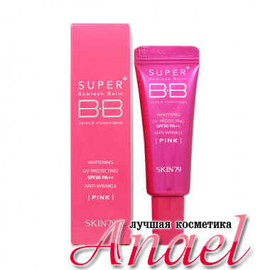 Skin79 Миниатюра BB-крема тройного действия (Hot Pink) Super Plus Beblesh Balm Triple Function с SPF30 PA++ (7 гр)