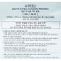A'Pieu Полуматовый тональный кушон Air-Fit Cushion PPOSONG SPF50+ PA+++ Тон 21 Светлый беж (13,5 гр)