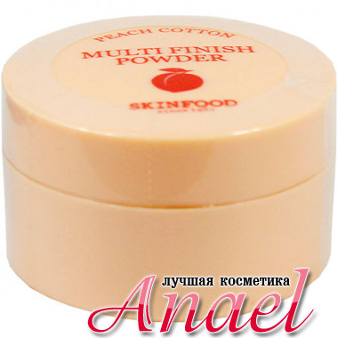 Skinfood Матирующая финишная пудра Multi Finish Powder (15 гр)