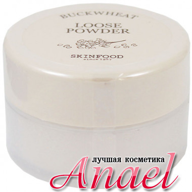 Skinfood Рассыпчатая матирующая пудра с экстрактом гречихи Buckwheat Loose Powder Тон 21 Светлый беж (23 гр)