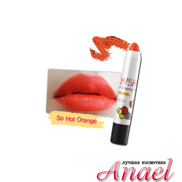 Hot orange. Hot orange