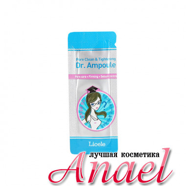 Lioele Пробник сыворотки для очищения и сужения пор Pore Clean & Tightening Dr. Ampoule