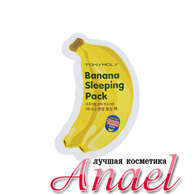 Tonymoly Пробник ночной маски с экстрактом банана Banana Sleeping Pack