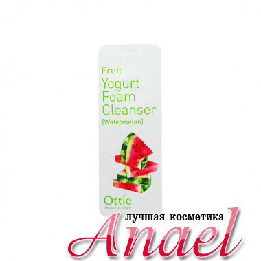 Ottie Пробник фруктово-йогуртовой пенки для умывания с арбузом Fruit Yogurt Foam Cleanser Watermelon