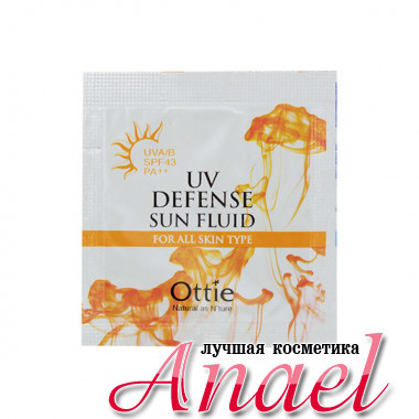 Ottie Пробник водостойкого солнцезащитного флюида с SPF43 Defense Sun Fluid Waterproof