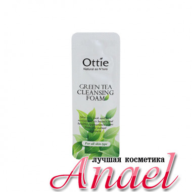 Ottie Пробник пенки для умывания с экстрактом зеленого чая Green Tea Cleansing Foam