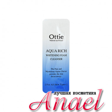 Ottie Пробник увлажняющей отбеливающей пенки для умывания Aqua Rich Whitening Foam Cleanser Sachet
