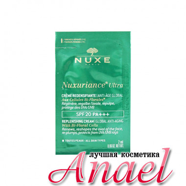 Nuxe Пробник антивозрастного восстанавливающего крема  Нюксурьянс Ультра с фитостволовыми клетками и SPF20 PA+++ Nuxuriance Ultra Global Anti-Aging Replenishing Cream (2 мл)  