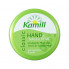 Kamill Крем для рук и ногтей с экстрактом ромашки «Классический» Hand & Nail Cream (20 мл)